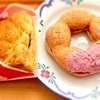 桜にいちごは不要、ガナッシュクリームはもういない、胡椒餅は今日も美味。