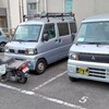 会社の駐車場で、いつも運送に入っている