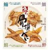１０月の過ごし方