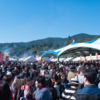 土佐豊穣祭２０１８の期間と会場は？