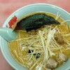 夜勤明け　山岡家　2回連続　奥様とも・・・