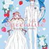 とうとう迎えたフィナーレ -「ケーキ王子の名推理 7」七月隆文 著
