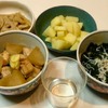 おせち以後の私の食べ物たち