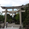 神社巡り　一宮　４社　行って来た。　「高瀬神社」編