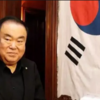 日韓議連退会の城内議員が激白！「皇室を貶め日本国民を侮辱…韓国を甘やかしすぎたツケだ」