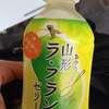 ラフランスゼリー