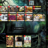 Dominion Online 対戦録 369