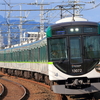 京阪電車　13000系7両編成（13020系）