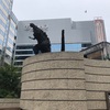 歩行者天国