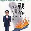 本