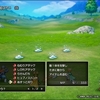 ドラクエI＆II、はかぶさの剣のお話と、さいごのかぎ入手で世界巡ってきたお話【ネタバレ注意】