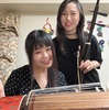 琴二胡リハ
