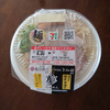 飯田商店 とみ田監修  夢らぁめん 〔 夢の 745.20円！脂質41.4g ! 〕 麺フェス  セブンイレブン