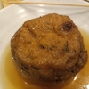 御徒町 Vol.40 ＜佐竹商店街・居酒屋 真澄・おでんスタート＞