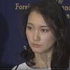 伊藤詩織氏批判について考える