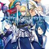 来月の購入予定