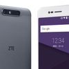 デュアルカメラ搭載で3万円台！「ZTE BLADE V8」が5月25日に発売！