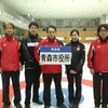 悲願の日本一！・・ならず。第４回日本公僕カーリング選手権大会