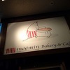 【東京ドーム】『ムーミンベーカリー＆カフェ』で、スナフキンとおデート&#128155;