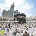 Umrah and Hajj Deals