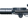 SYNDICATE GUNについて