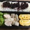 今日のお弁当(6/4)