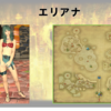 【FF14】黄金人物図鑑 「エリアナ」リビング･メモリー