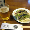 土佐料理を神戸で味わう