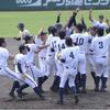 石川県高校野球大会、優勝は「航空石川」！そして16日は甲子園交流試合！