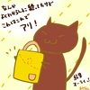 占ってみた20240603