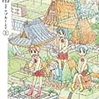 姉属性とは 一般の人気 最新記事を集めました はてな