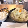 このボリュームで880円は庶民の味方すぎる！！味ボリューム共に日高屋の野菜たっぷりタンメン越え確定じゃね！？大衆酒場譲の野菜たっぷり塩タンメンが美味いので是非！！