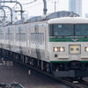 185系B6編成 中央線 団体臨時列車運転(2021年10月16日)