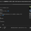 原神のゲーム内音楽ゲームの楽曲がまたしても「著作権で保護されたコンテンツ」で収益化停止（異議申し立ていくよ！）
