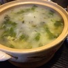 かゆー日 170105