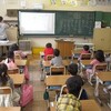 １年国語「へ」、特別支援学級「１年生を迎える会」