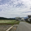 村山市立富並小学校＠村山市大字富並