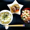 キラキラ星ご飯(食品ロス削減月間)／Glittering Star Meals (Food Loss Reduction Month)