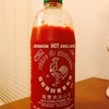 どこでもSriracha hot sauce