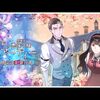 2024年夏アニメ1話感想：未来の黒幕系悪役令嬢モリアーティーの異世界完全犯罪白書