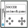 サッカーアニメ＆漫画グループ