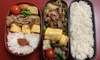 今週のお弁当と朝ご飯