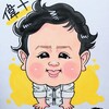 【岩手県から】ネット注文で赤ちゃんの似顔絵を制作しました