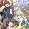 アニメ『没落予定の貴族だけど、暇だったから魔法を極めてみた』の魅力を徹底解説！