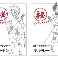 感想 七つの大罪 第137話 僕と君の間に 七つの大罪 ぼちぼち感想 感想 七つの大罪 第137話 僕と君の間に 七つの大罪 ぼちぼち感想