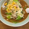 【ラーメンジャンボ餃子天神】