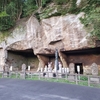 久しぶりの国内旅行～松島　瑞厳寺、円通院・塩竃神社へ