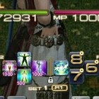Ff14 白80で自分がやってる立ち回り 余波 Ff14 白80で自分がやってる立ち回り 余波