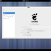 GNOME 3.8.1の使い方