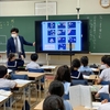 宝仙学園小学校 授業レポート No.1（2022年5月16日）